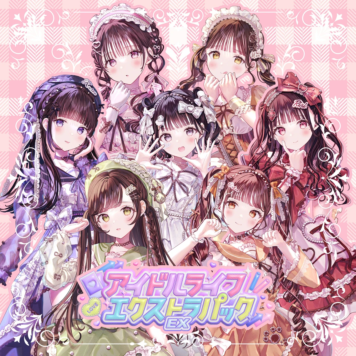 Idol Life Extra Pack | Jpop Wiki | Fandom