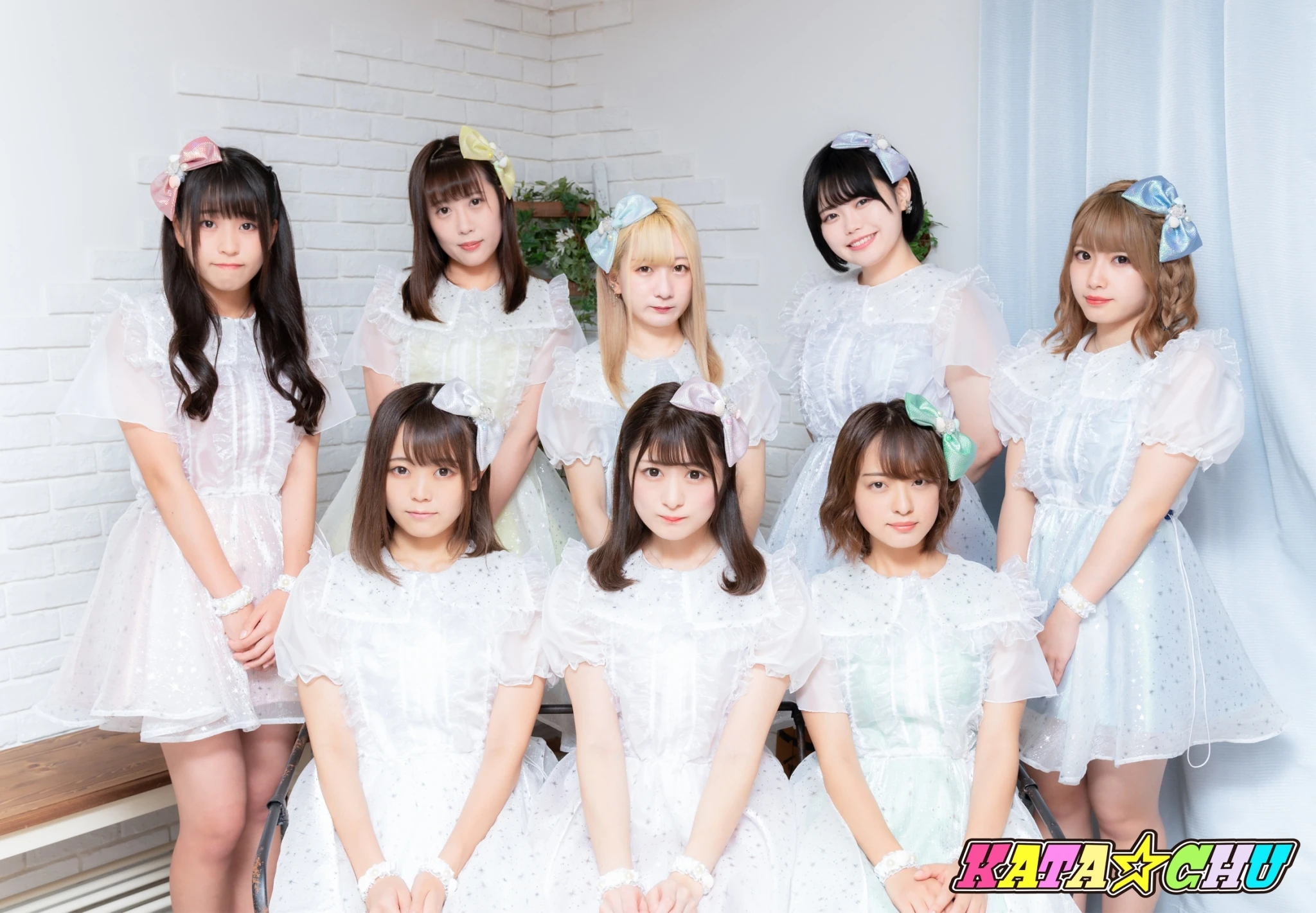 Kata Chu Jpop Wiki Fandom