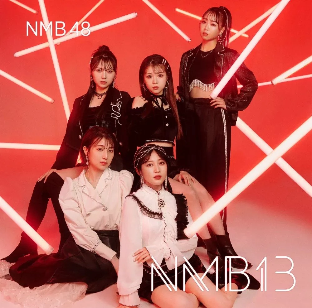 NMB13 | Jpop Wiki | Fandom