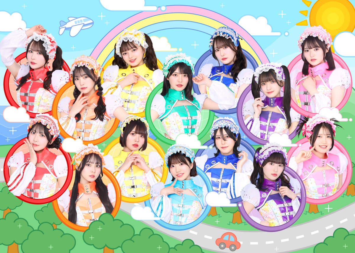 Niji no Conquistador | Jpop Wiki | Fandom