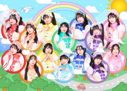 Niji no Conquistador | Jpop Wiki | Fandom