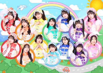 Niji no Conquistador | Jpop Wiki | Fandom