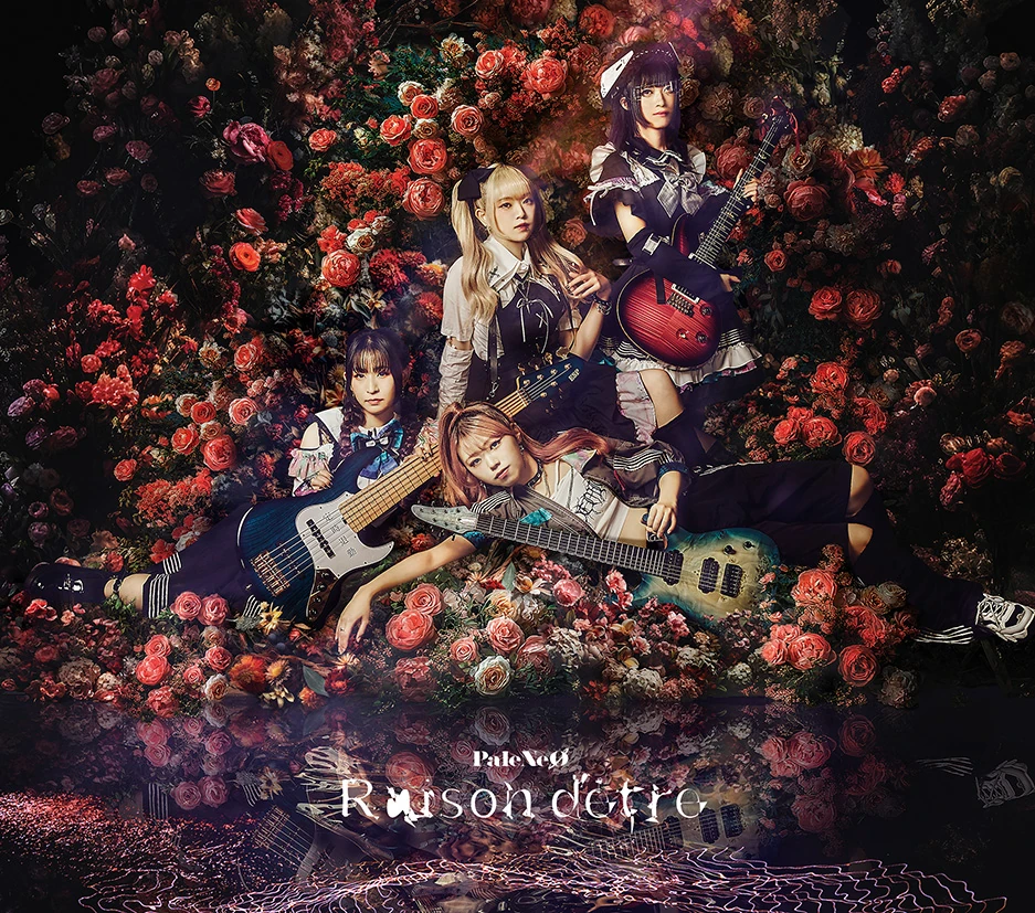 Raison d'etre (PaleNeØ) | Jpop Wiki | Fandom