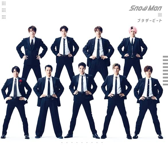 【D31733】ブラザービート Brother beat | Jpop Wiki | Fandom