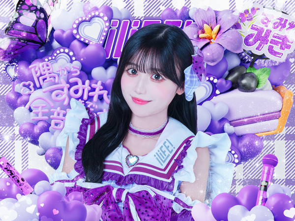 ミュージシャン sumire394 ミュージシャン sumire394 Sumire (Pop'n Music) - NamuWiki