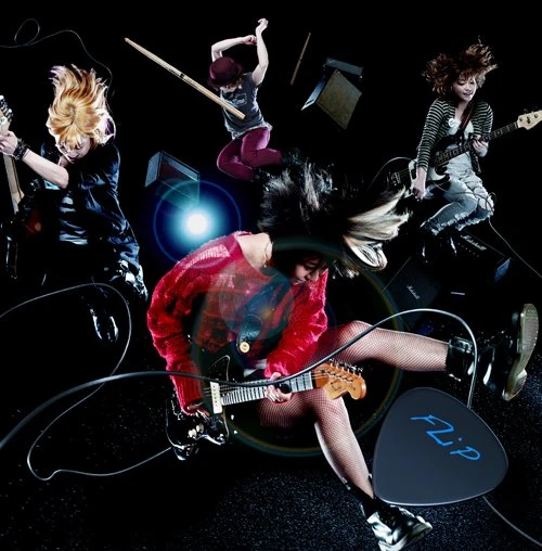 Wonderland Jpop Wiki Fandom