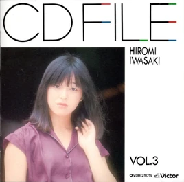 CDFILEIWASAKIHIROMIVOL3