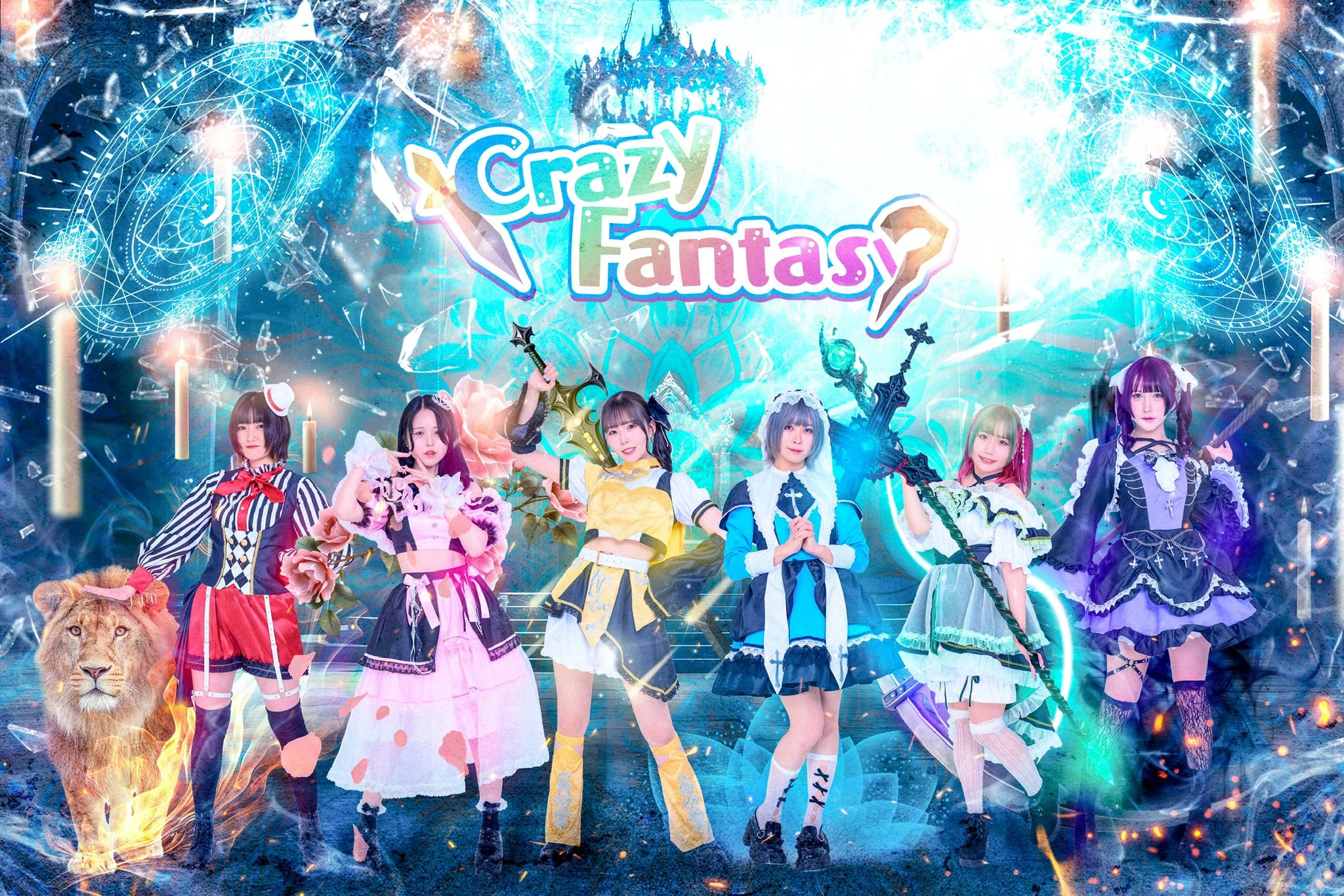 Crazy Fantasy | Jpop Wiki | Fandom