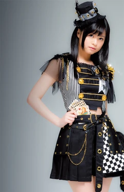 Promotional photo for This game