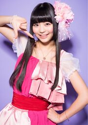 Fueesaku