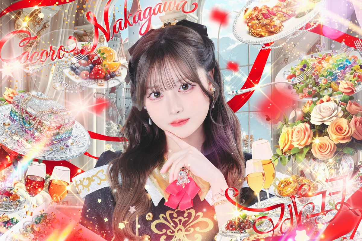 ☆COCORO☆ Nakagawa Cocoro | Jpop Wiki | Fandom