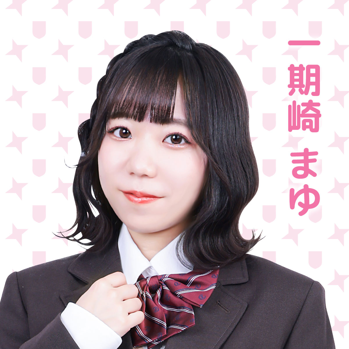 Ichigozaki Mayu | Jpop Wiki | Fandom