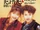 Junai 90's