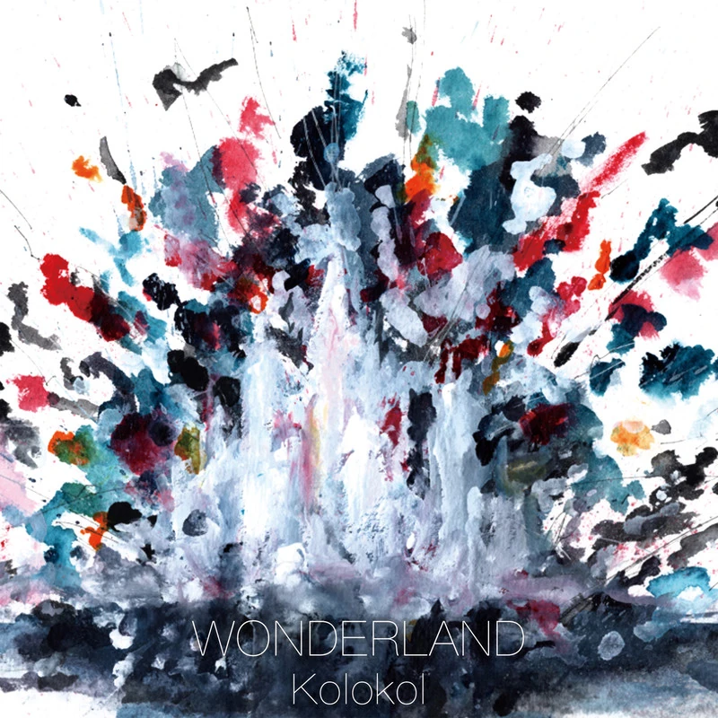 Wonderland Jpop Wiki Fandom