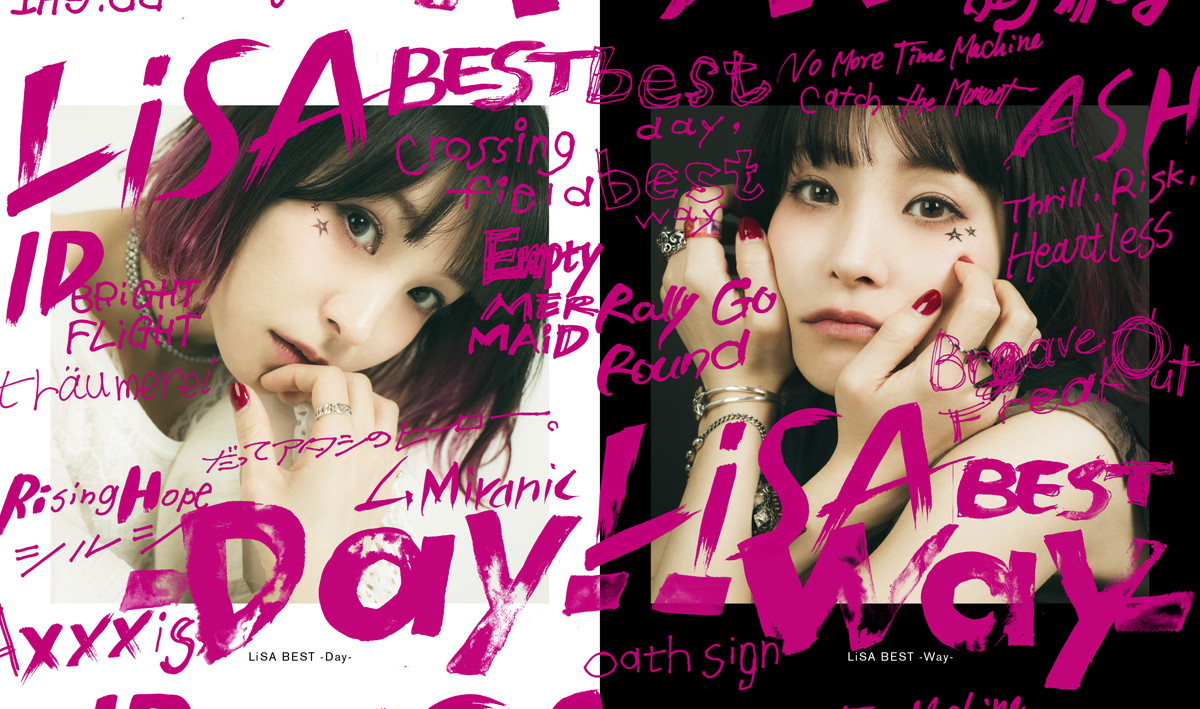 LiSA BEST -Day- & LiSA BEST -Way- | Jpop Wiki | Fandom