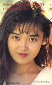 アイドル Yuma アイドル &team YUMA Yuma (&TEAM) profile, age