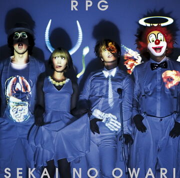 RPG | Jpop Wiki | Fandom