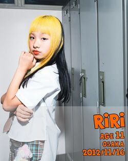 アイドル riri RiRi | Jpop Wiki | Fandom