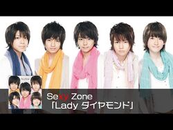 Lady Diamond Jpop Wiki Fandom