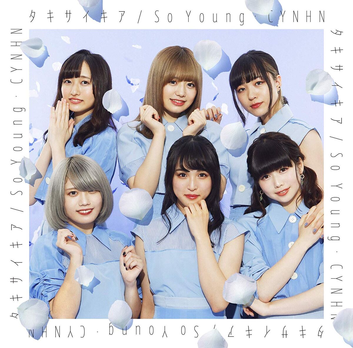 Takisaikia / So Young | Jpop Wiki | Fandom