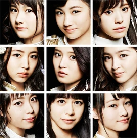 Limited Pressing Edition