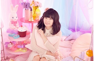 Promoting Lyrical Concerto (2016)