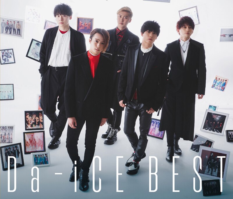 Da Ice Best Jpop Wiki Fandom