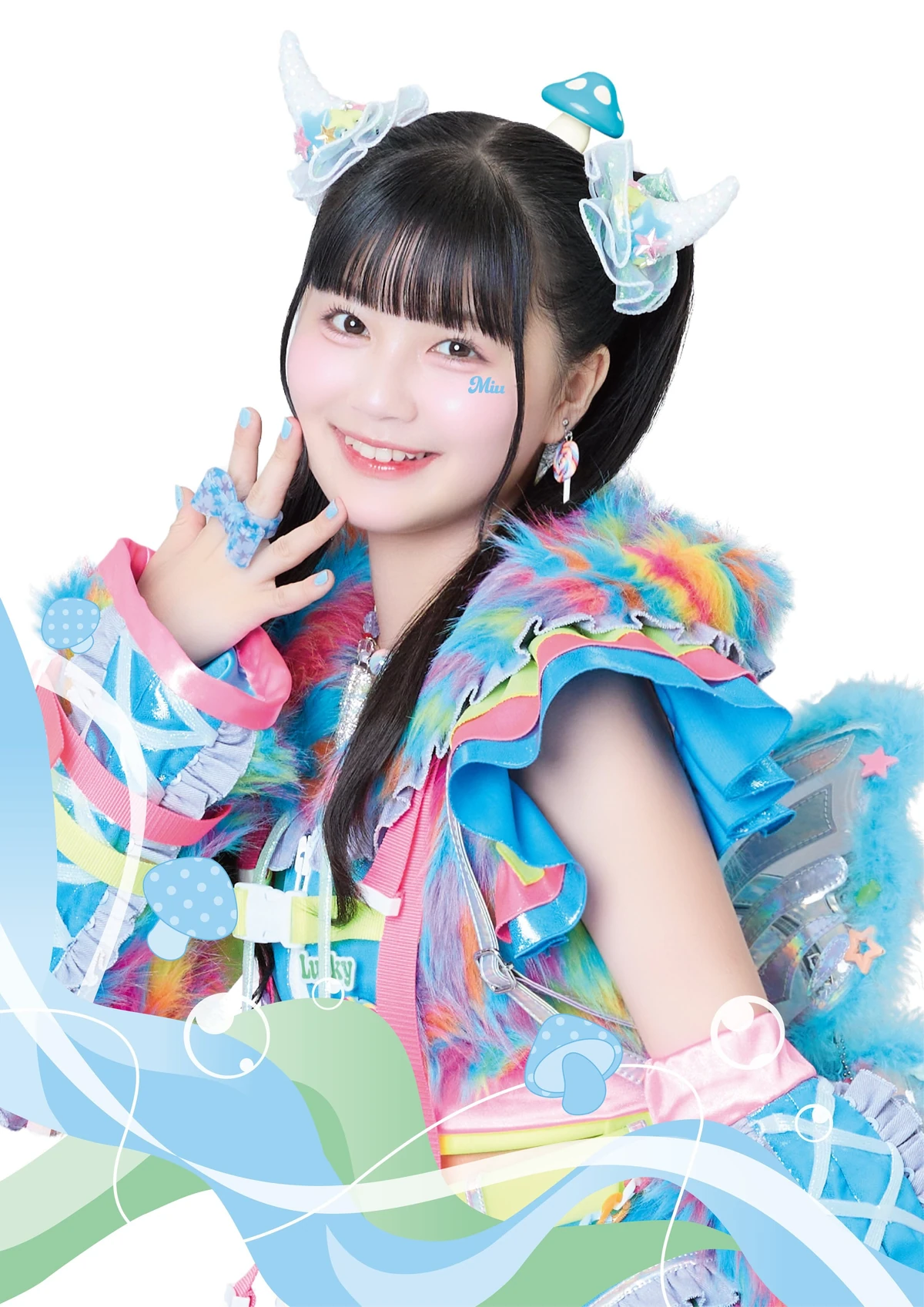 ミュージシャン Miy 1200?cb=20250430195505