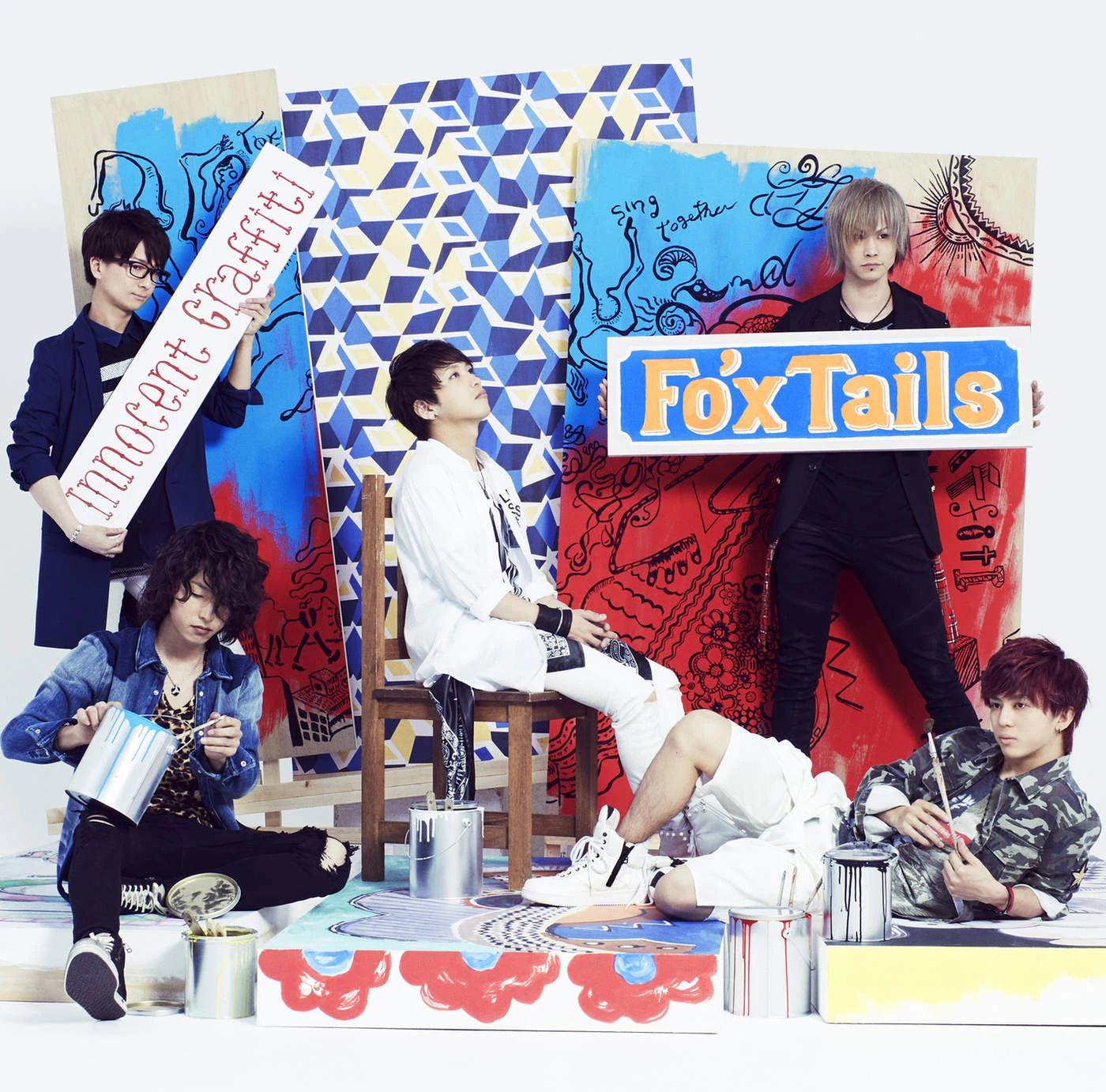 Innocent Graffiti Jpop Wiki Fandom