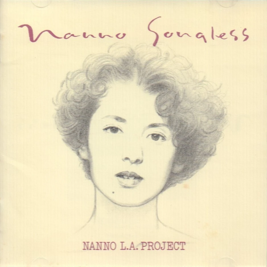 NANNO SONGLESS | Jpop Wiki | Fandom