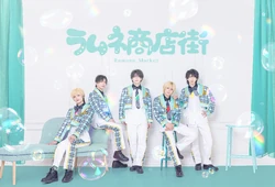 Ramune Market | Jpop Wiki | Fandom