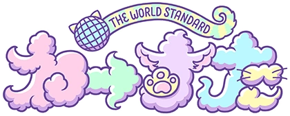 Wa-Suta Logo February 2017