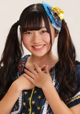 Promotional photo for Mellow