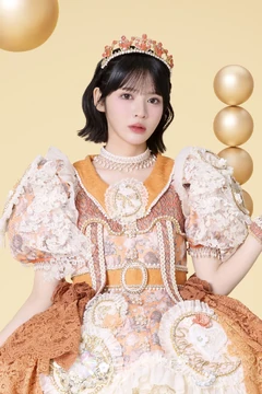 Chinzei Suzuka | Jpop Wiki | Fandom