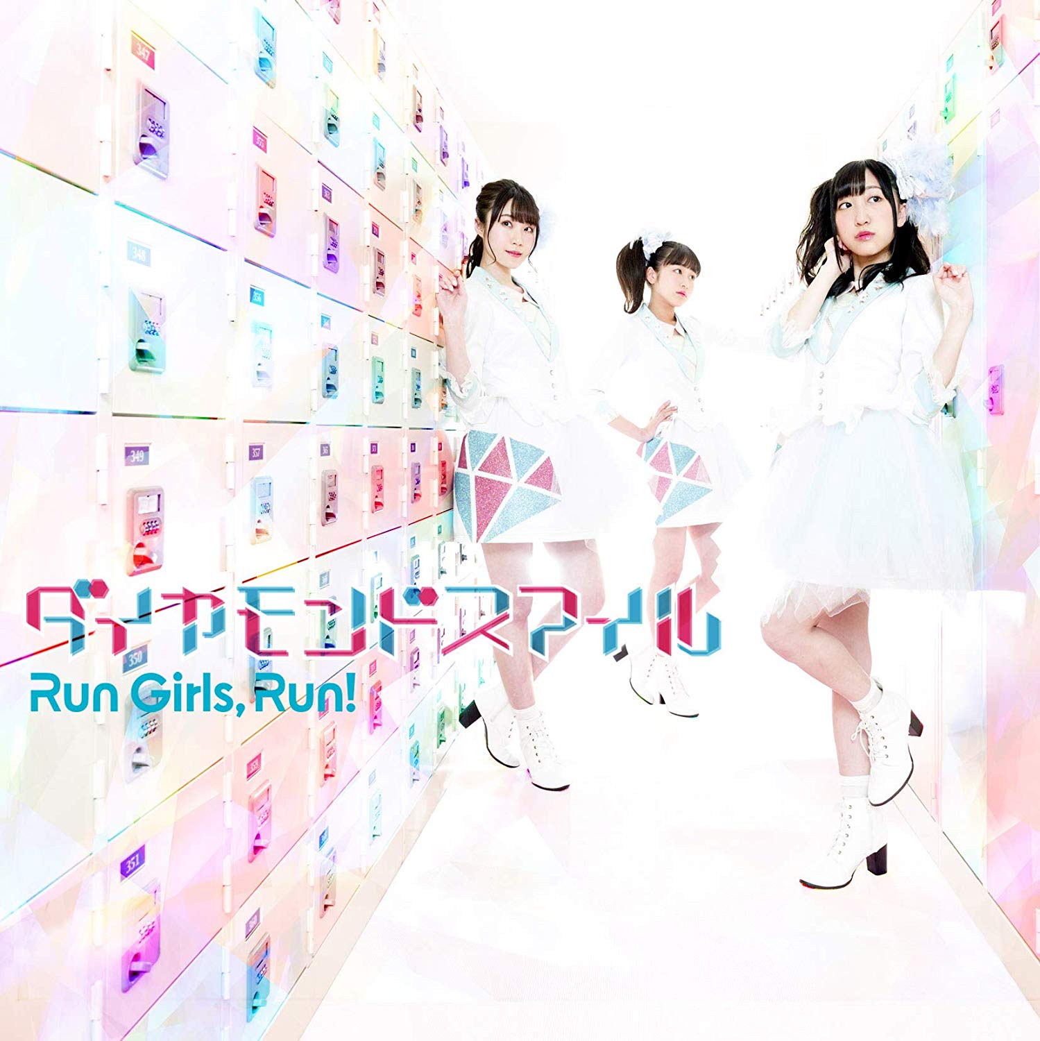 Diamond Smile Jpop Wiki Fandom Diamond Smile Jpop Wiki Fandom
