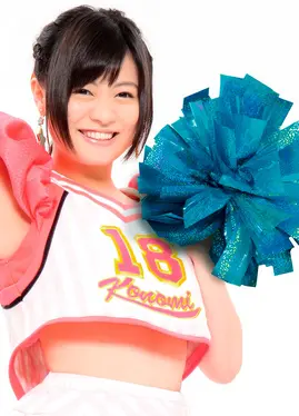 Promotional photo for 18 -Colorful Gift-