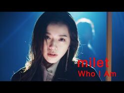 Amazon.co.jp: milet Who I Am 告知ポスター : おもちゃ