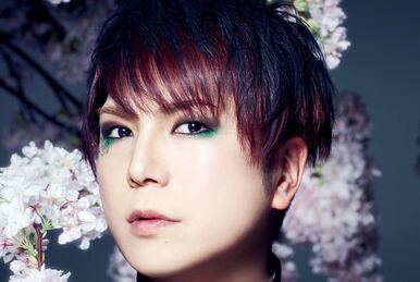 La'cryma Christi | Visual Kei Encyclopaedia | Fandom La'cryma Christi | Visual Kei Encyclopaedia | Fandom