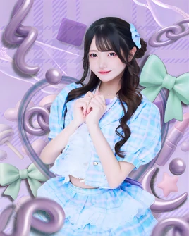 Nicori-Nov2025