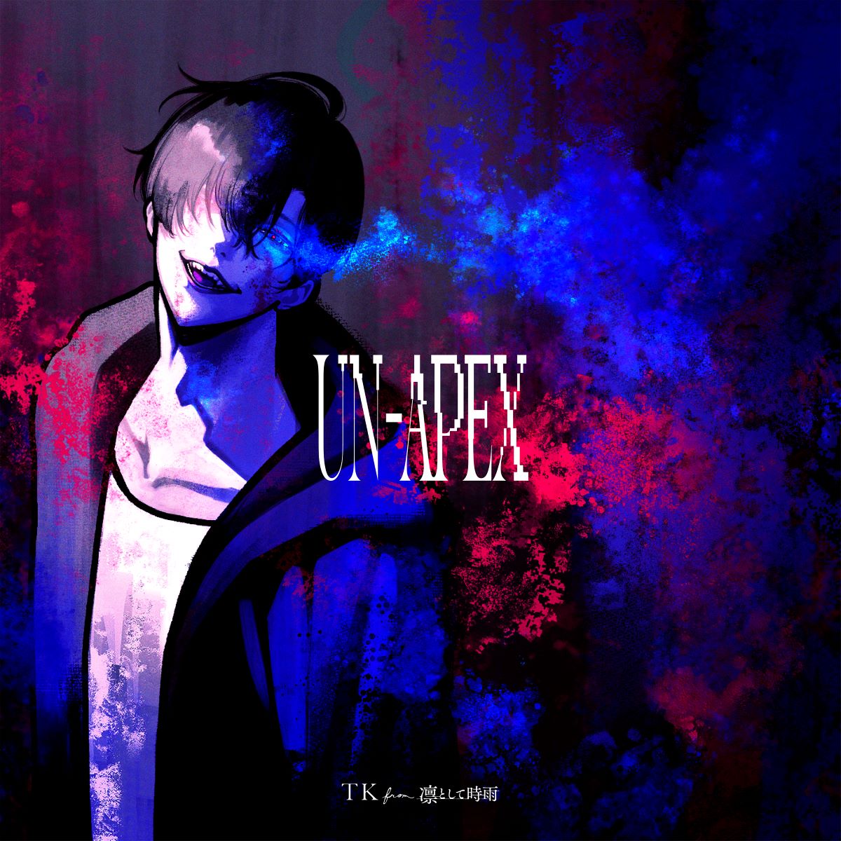 PassCode 2016-2018 LIVE UNLIMITED[CD][+CD] - PassCode