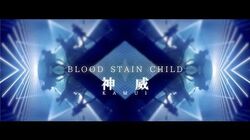 THE LEGEND | Jpop Wiki | Fandom