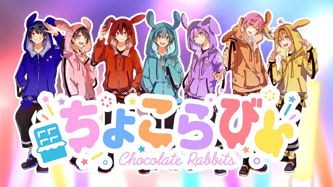 Chocolate Rabbits Jpop Wiki Fandom