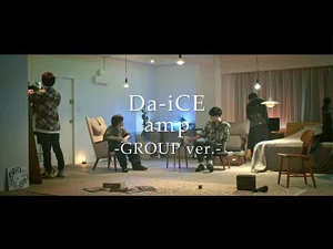 Da-iCE - amp (Lyric Video)