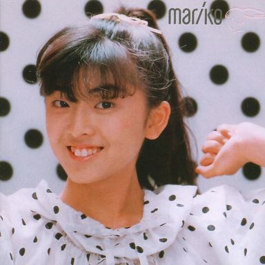 mariko | Jpop Wiki | Fandom mariko | Jpop Wiki | Fandom