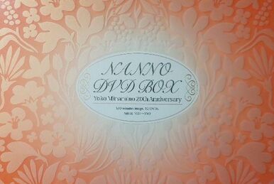 NANNO BOX | Jpop Wiki | Fandom