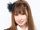 Nagai Airi
