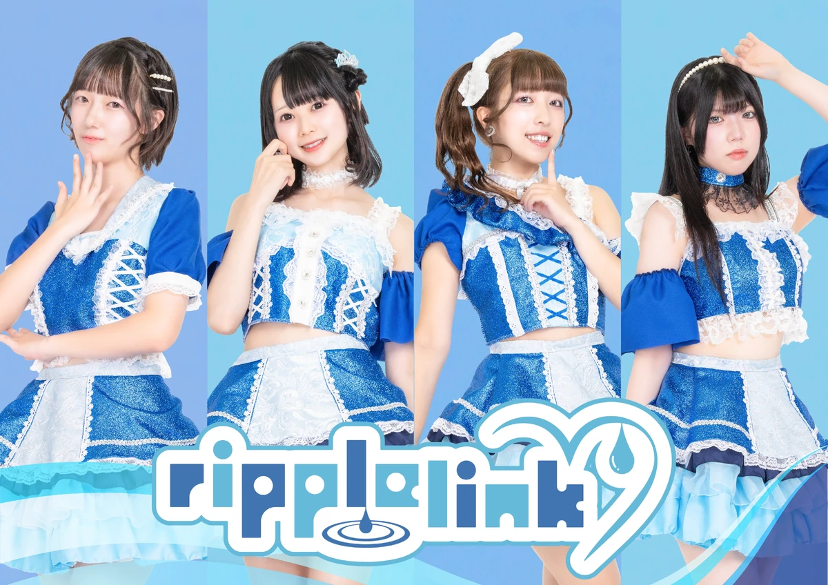 ripple link | Jpop Wiki | Fandom