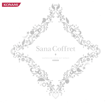 新品レア　Sana Coffret SOPHISTICATED 107 SONG