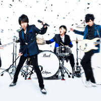 Sid Jpop Wiki Fandom Sid Jpop Wiki Fandom