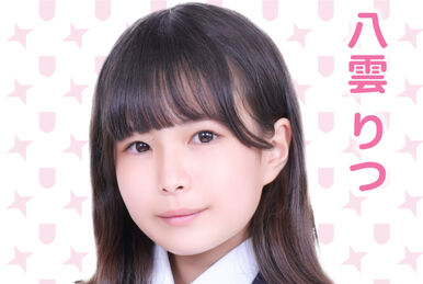 Ichigozaki Mayu | Jpop Wiki | Fandom Ichigozaki Mayu | Jpop Wiki | Fandom